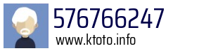 576766247
