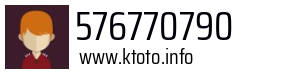 576770790