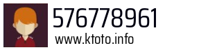 576778961