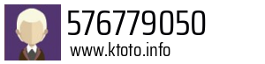 576779050