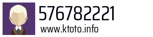 576782221