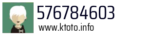 576784603
