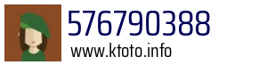 576790388