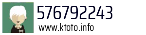 576792243
