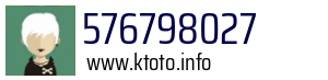 576798027