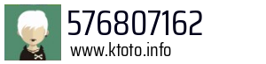 576807162
