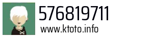576819711