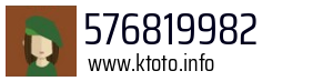 576819982