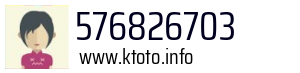 576826703
