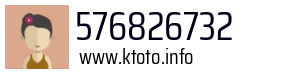 576826732