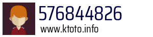 576844826