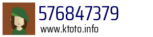 576847379