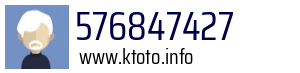 576847427