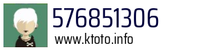 576851306