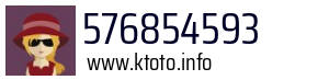576854593