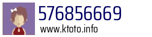 576856669