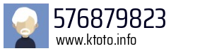 576879823