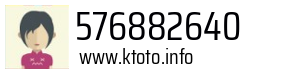 576882640