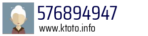 576894947