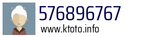 576896767
