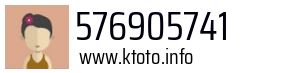 576905741