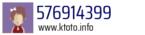 576914399
