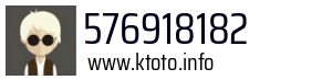 576918182