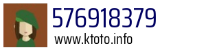 576918379