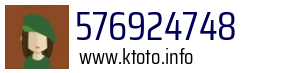 576924748