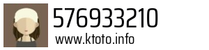 576933210