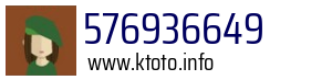 576936649