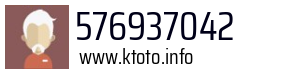 576937042
