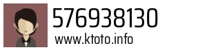 576938130