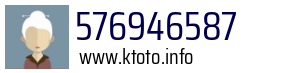 576946587