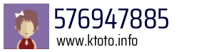 576947885