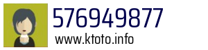 576949877