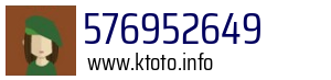576952649