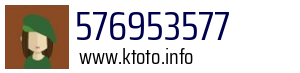 576953577