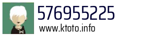 576955225