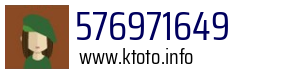 576971649