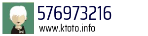 576973216