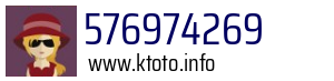 576974269
