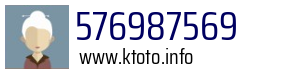 576987569