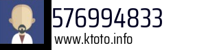 576994833