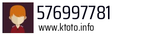 576997781