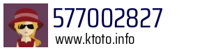 577002827