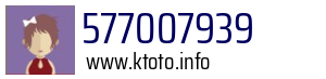 577007939