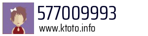 577009993