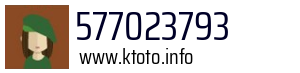 577023793