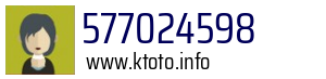 577024598